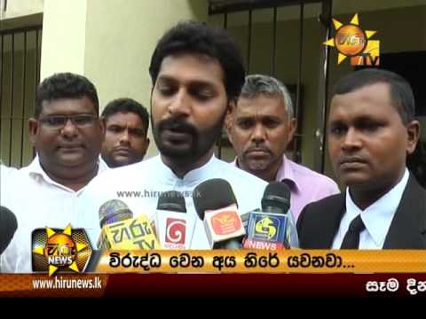  	Hiru News 9.30 PM | 2016-06-20