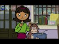 Wordgirl The Stew The Proud Full Episode