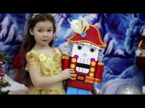 Новогодний утренник щелкунчик в детском саду. Щелкунчик сад мытищи. Щелкунчик сад мытищи. Воспитатели детского садика щелкунчик 17. Фото детского сада здание щелкунчик 37 мытищи.