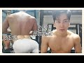 남자는 등 하체 엉덩이죠 I 같이 운동해요 I Today's workout I 筋トレ