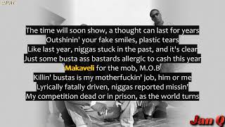 2Pac &amp; The Outlawz - As The World Turns (Lyrics)