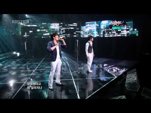 Homme - 20100827 - Able to Eat on MB.avi