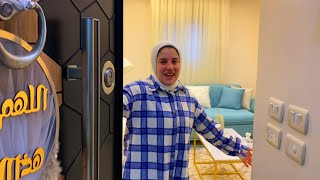 اخر جوله في شقتنا بعد جوازنا????????