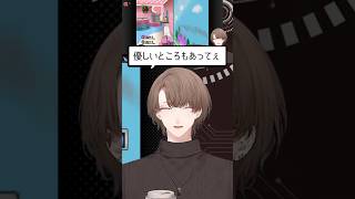 女子会ノリの加賀美さん【ちびロボ！】 #加賀美ハヤト #にじさんじ #にじさんじ切り抜き