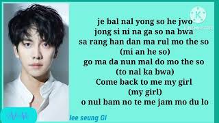 lee seung Gi losing my mind _(Easy_lyrics)_