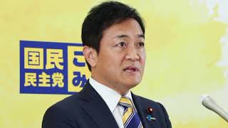 玉木雄一郎氏が代表3選！国民民主党「強い政党」へ　高市政権との攻防で問われる真価