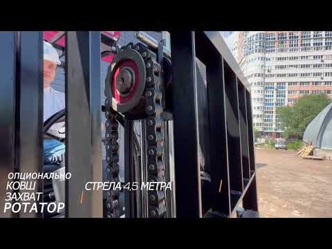 TFN CPCD25 [3]
