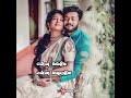 Tamil Whatsapp Status Rajathi Raja Un Song ANBUAKEDITS