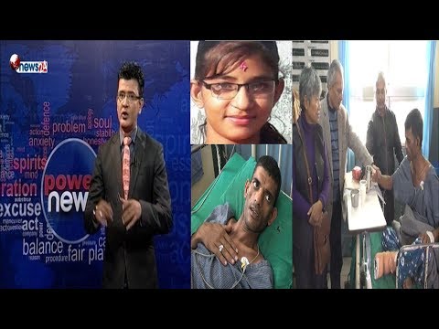 निर्मलाका बुबा भन्छन्ः म बहुलाएको छैनँ, न्याय माग्दा समाजले जबरजस्त बहुला करार गर्न खोज्यो !