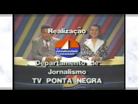 DO FUNDO DO BAÚ - AQUI AGORA 1993 - BLOCO 04