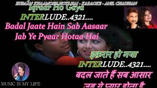 Zuban Khamosh Hoti Hai - Karaoke With Scrolling Lyrics Eng. &amp; हिंदी