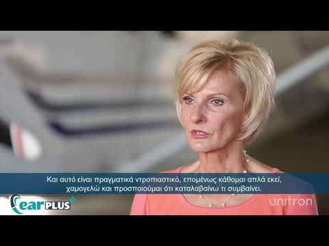 Nanette 2 Προκλήσεις