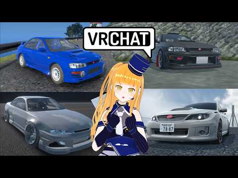 【VRchat】鉄道Vが車運転ワールドを探します!【鉄道系VTuber #やちよかずさの生鉄】
