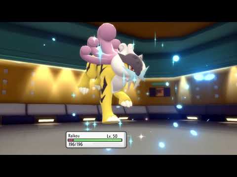 Victory Road Sinnoh Open (BDSP VGC): Round 1