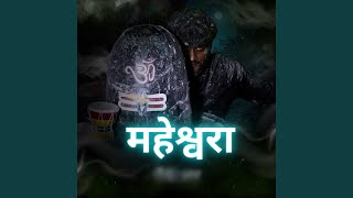 Download lagu Maheshwara mp3