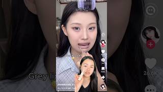 Grey liptint?! 😳 #kbeauty #achi #greyliptint #shorts