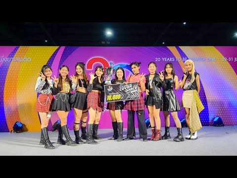 🏆 🥇 Kep1er | ‘WA DA DA’ Dance Cover By | SS MIRROR | TO BE NUMBERONE COVER DANCE CONTEST 2022