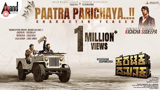 Trailer Thumbnail