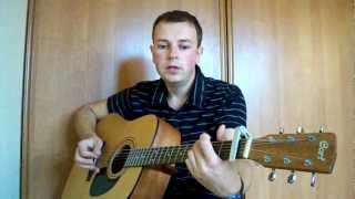 Tracy Chapman - If these are the things (Cover) chords