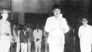 Download lagu PEMBACAAN TEKS PROKLAMASI 17 AGUSTUS 1945 || Ir. Soekarno mp3 Download lagu PEMBACAAN TEKS PROKLAMASI 17 AGUSTUS 1945 || Ir. Soekarno mp3
