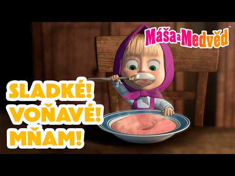 Máša a Medvěd ???????? Sladké! Voňavé! Mňam! ???????????? Kolekce epizod ????