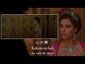 Aladdin 2019 Speechless Japanese Part 1 2 Lyrics Parler Japonais Kokoro No Koe 心の声