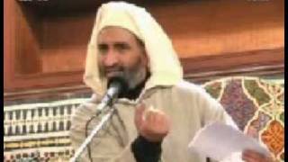 خطر الكذب على رسول الله 6\6 فريد الأنصاري Farid alAnsari image