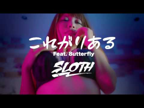 download lagu mp3 mp4 これが り ある 歌詞, download lagu これが り ある 歌詞 gratis, unduh video klip これが り ある 歌詞