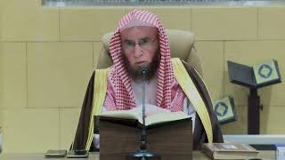 صورة 110- التعليق على تفسير ابن جزي | سورة الرعد ١-٧ | الشيخ أ.د يوسف الشبل