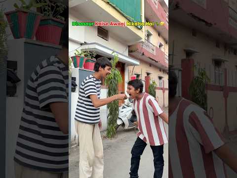 Dinosaur Kaise Awaaz Nikalta Hai 🦖🤣 | #funny #shorts #memes