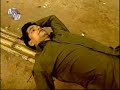Monta To Amar Kobe Moree Gesse YouTube