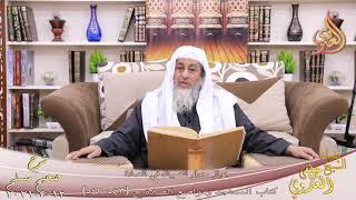 شرح صحيح مسلم (296) ” جواز حمل الصبيان في الصلاة ” ح 543  تاريخ 12 4 2021
