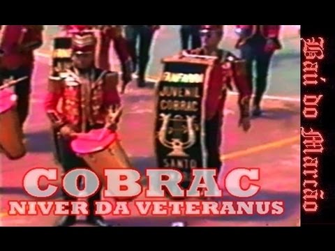 COBRAC - ANIVERSÁRIO DA VETERANUS 1995  - BAÚ DO MARCÃO