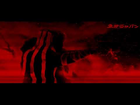 Esiona Kenjiro - History