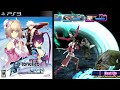 Ar Tonelico Qoga: Knell Of Ar Ciel ps3 Gameplay