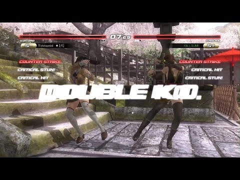 DOUBLE K.O. Dead Or Alive 5 Last Round - DOA5LR - KILLSUMI