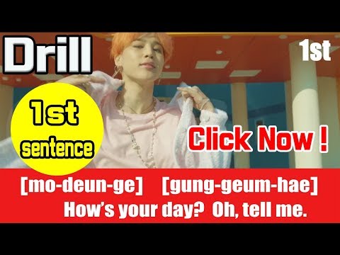 BTS - Drill for the lecture 01