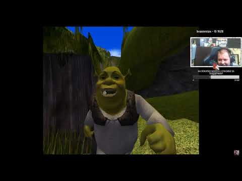 ZOMBIERUS ОРЁТ НАД ШРЕКОМ