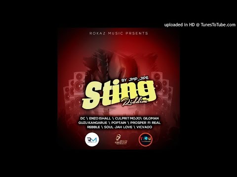 07 - Guzu Kangarue - Ron Out