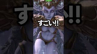 クレセントアイルでタンクをやるべき理由 #shorts  #FINALFANTASYXIV