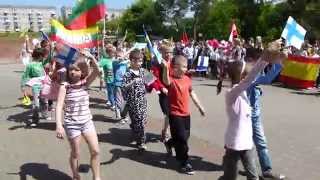 preview picture of video 'Dzień Unii Europejskiej (2014.05.20) cz. 4'