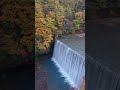 channel