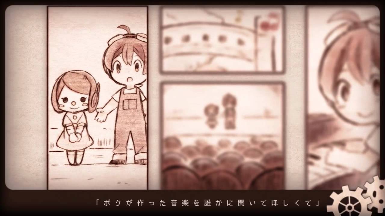 【GUMI（40㍍）】 少年と魔法のロボット The Boy and Magic Robot (Album Edit Ver.) 【オリジナルPV】