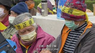 《龙昇不打烊》Never Give Up  |  新加坡华语电影节 Singapore Chinese Film Festival 2023