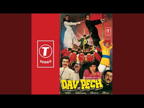 Poster jalne laga hai ang ang