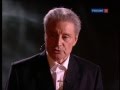 Александр Межиров. Мы под Колпином скопом стоим... 