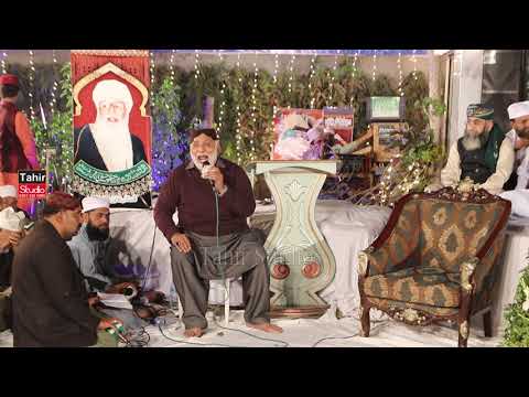 Zahra (S.A) Tery Putran Dy Ihsan By Sabir Sardar - Beautiful Manqbat  - Ary Qtv   4k Tahir Studio