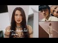 Fashion Is Culture The Fashion Awards 2021 Presented By TikTok