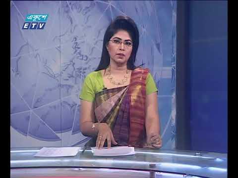 সন্ধ্যা ০৭ টার সংবাদ ২২.১১.২০১৭