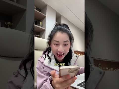 记住了！那么多主播，我除外我除外！泽哥冲锋衣